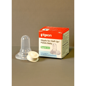 Pigeon Teat